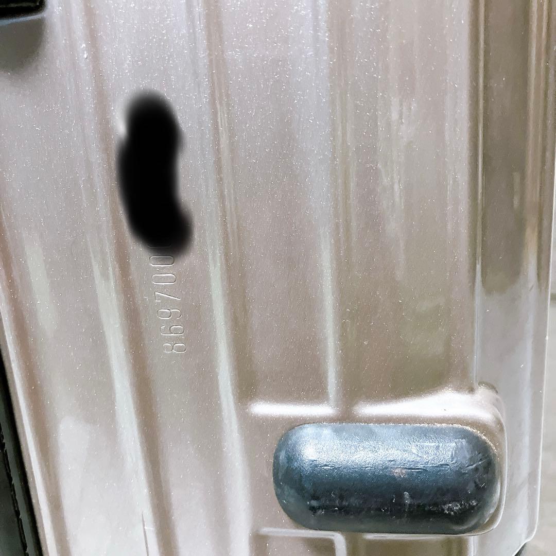 RIMOWA SALSA 82L プロセッコ キャリーケース サルサ 4輪 希少