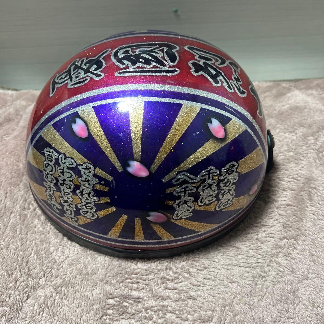 桜デザイン 半帽ヘルメット　つばなし