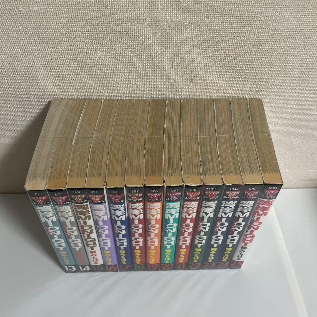 湾岸MIDNIGHT 湾岸ミッドナイト 全38巻セット 非全巻セット 楠みちはる