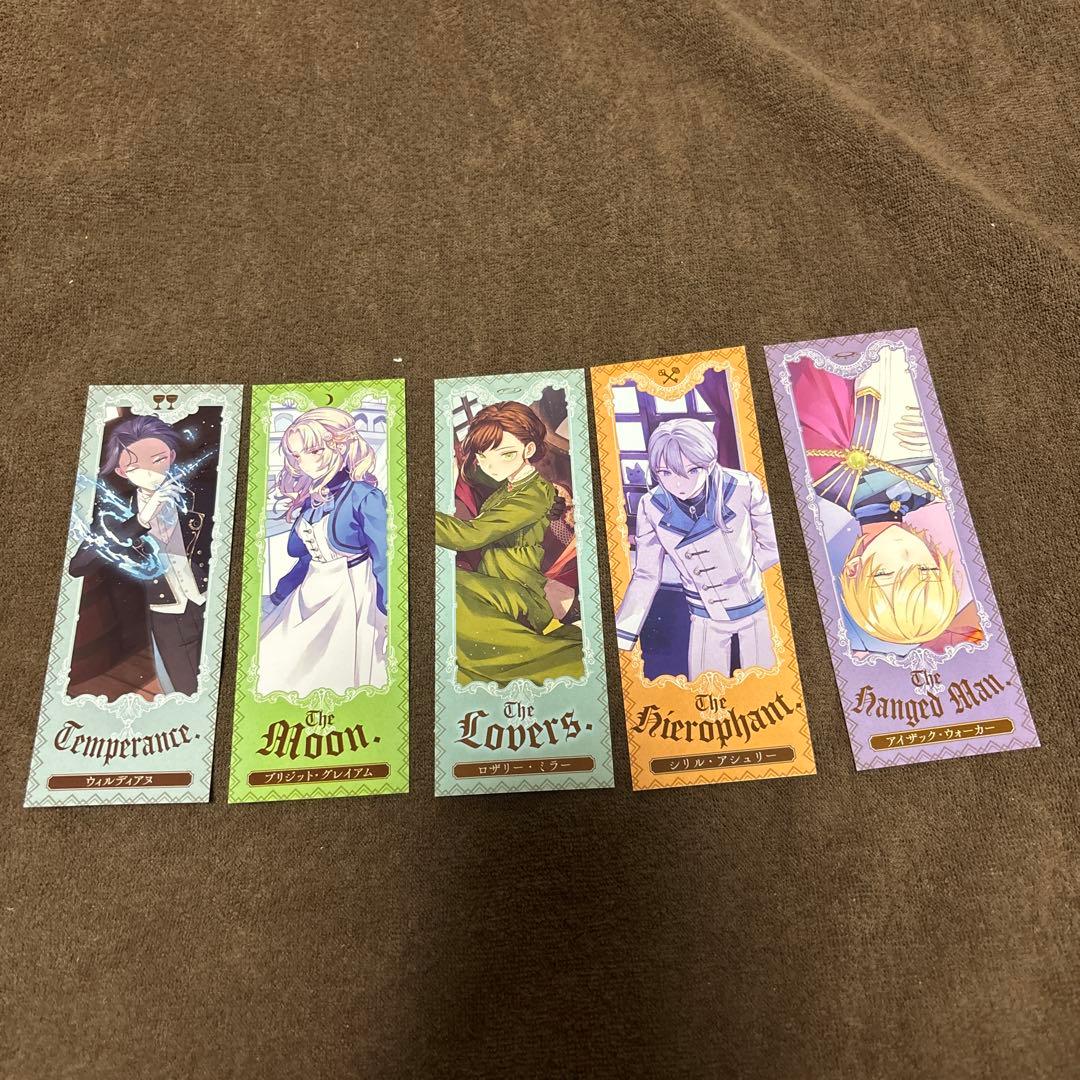 サイレント・ウィッチ 1-10巻 + after 2冊 + another 上下