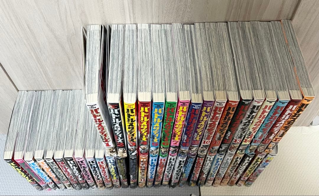 バトルスタディーズ 全44巻セット