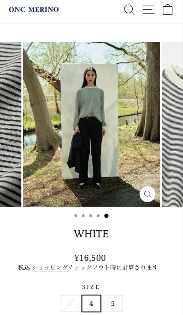 トップス onc merino