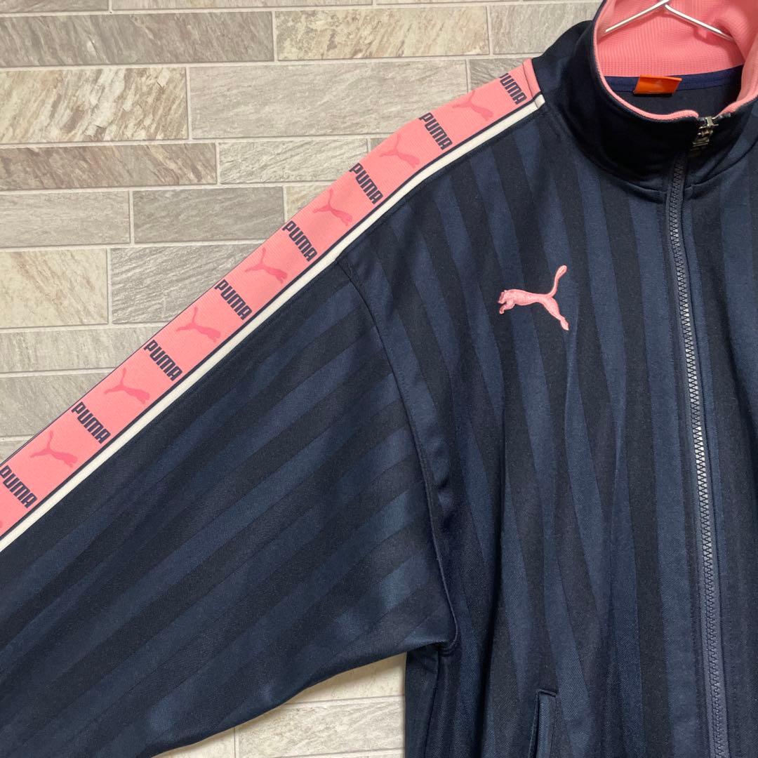 極美品 PUMA ジャージ プージャ 上下 セットアップ ピンク Sサイズ