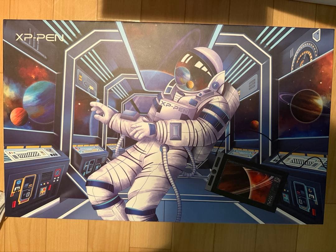 XPPen Artist Pro 16 液晶タブレット