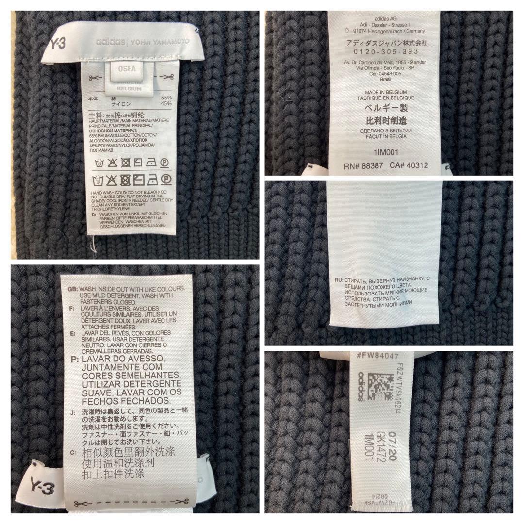 ✨Y-3 adidas ジッパーポケット付き コットン マフラー 黒