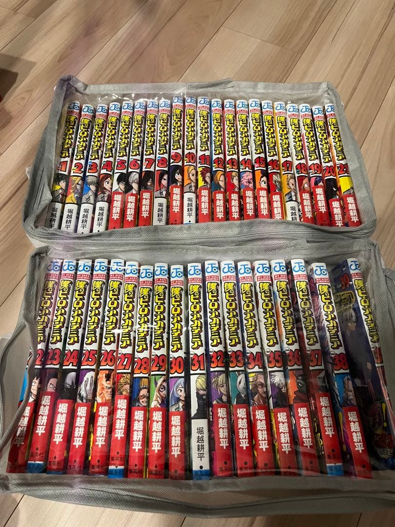 ヒロアカ 漫画1巻～39巻セット