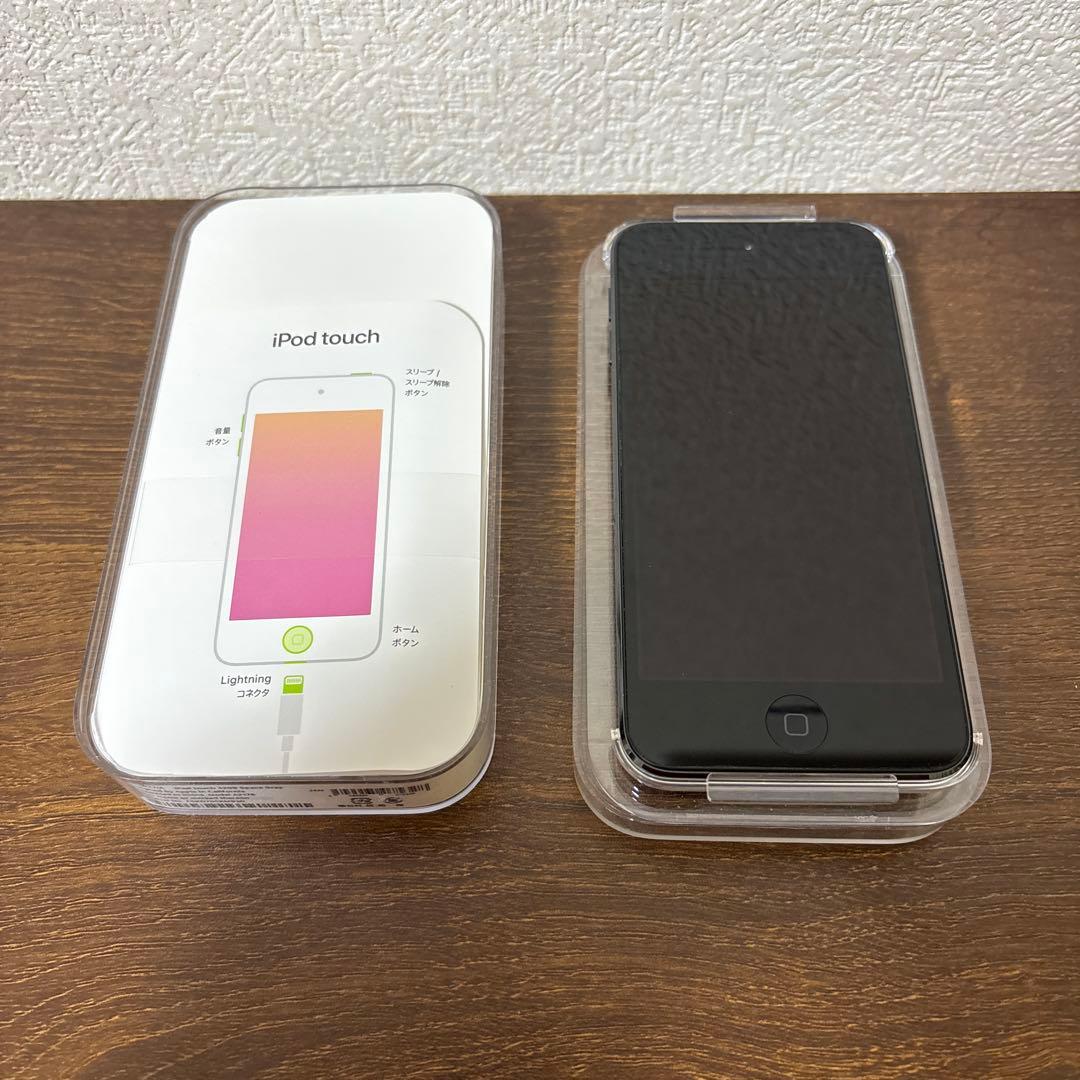 ポータブルプレーヤー rera-kamui