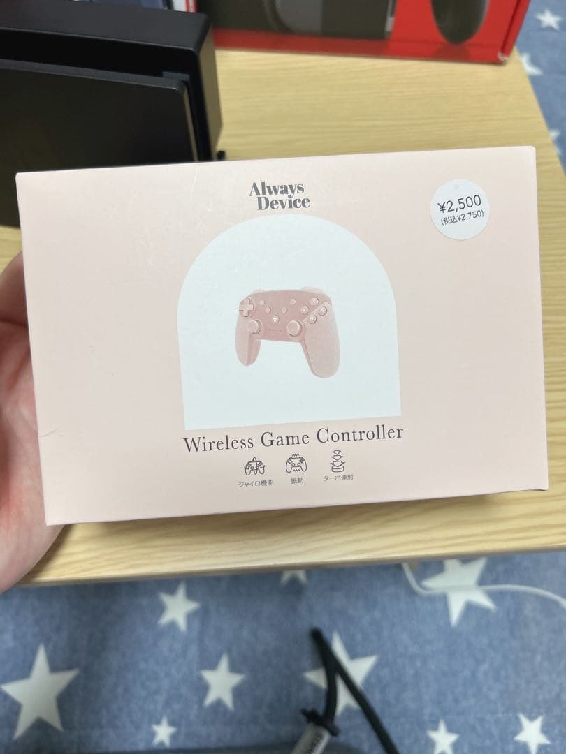 Nintendo Switch 本体 バッテリー強化版+豪華セット‼️