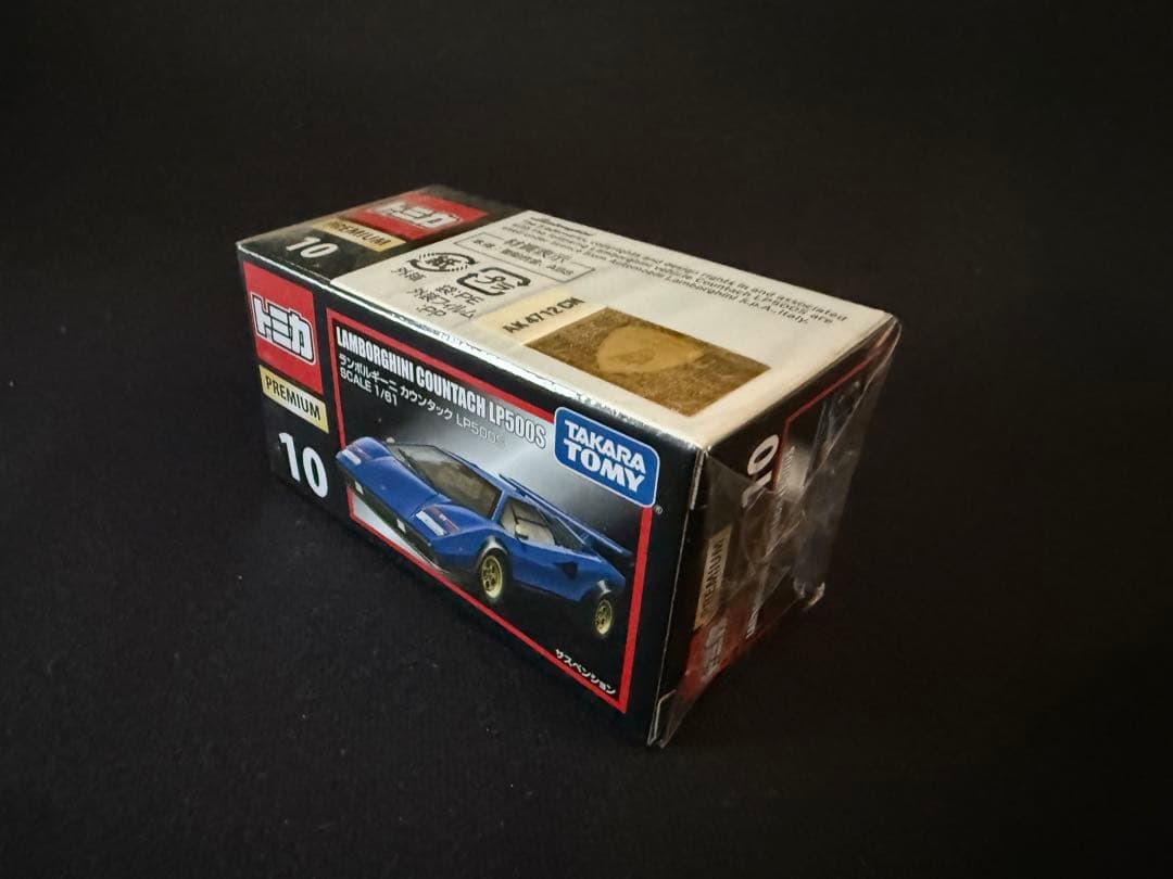 チ*ズ様 【9台セット】トミカプレミアム　ロータスヨーロッパ、９１1カレラRS