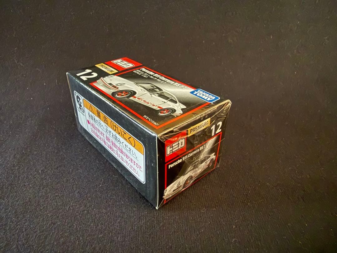 チ*ズ様 【9台セット】トミカプレミアム　ロータスヨーロッパ、９１1カレラRS