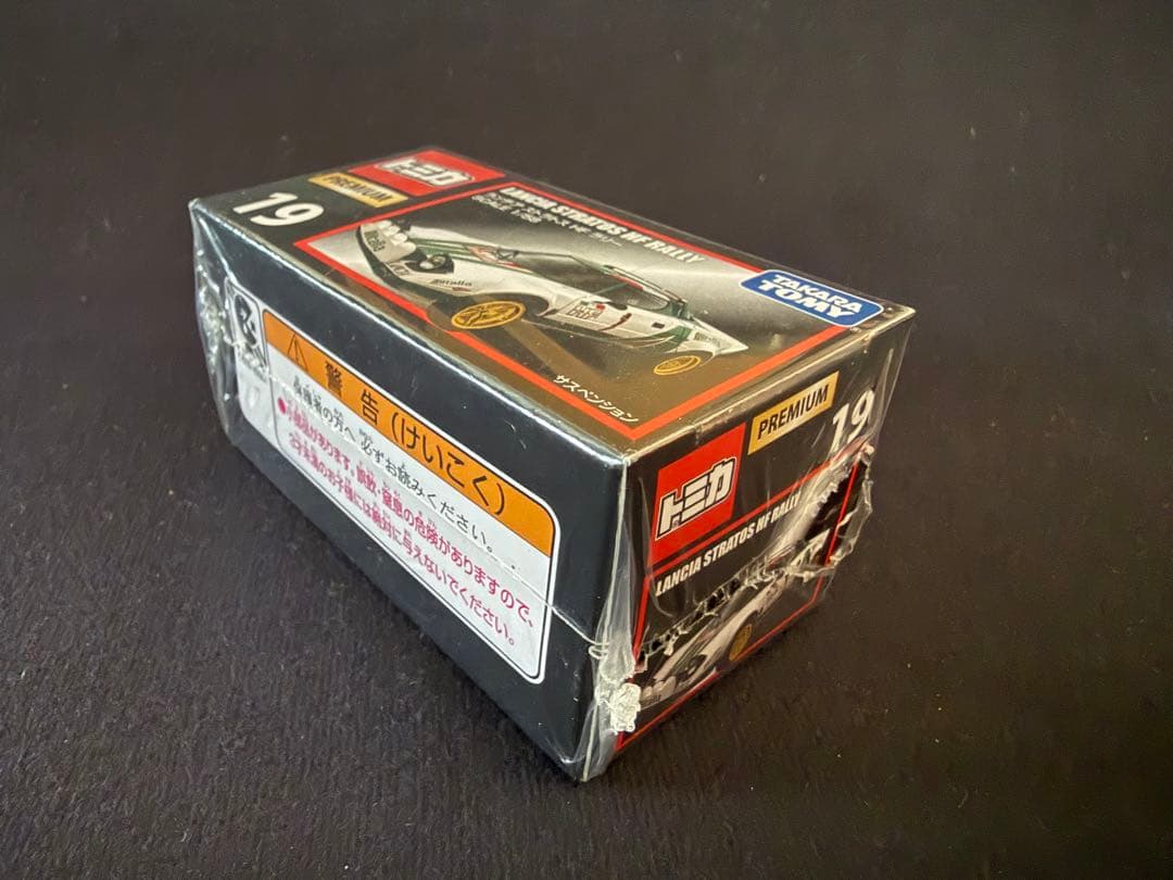 チ*ズ様 【9台セット】トミカプレミアム　ロータスヨーロッパ、９１1カレラRS