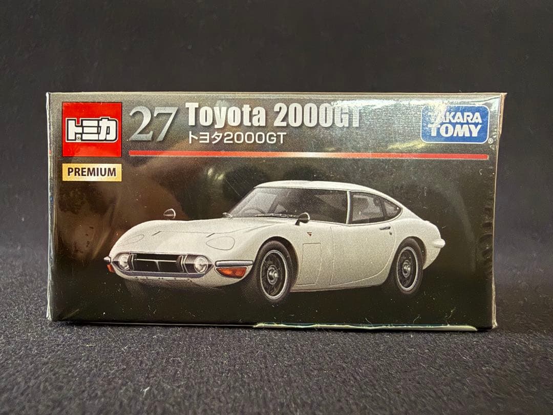 チ*ズ様 【9台セット】トミカプレミアム　ロータスヨーロッパ、９１1カレラRS