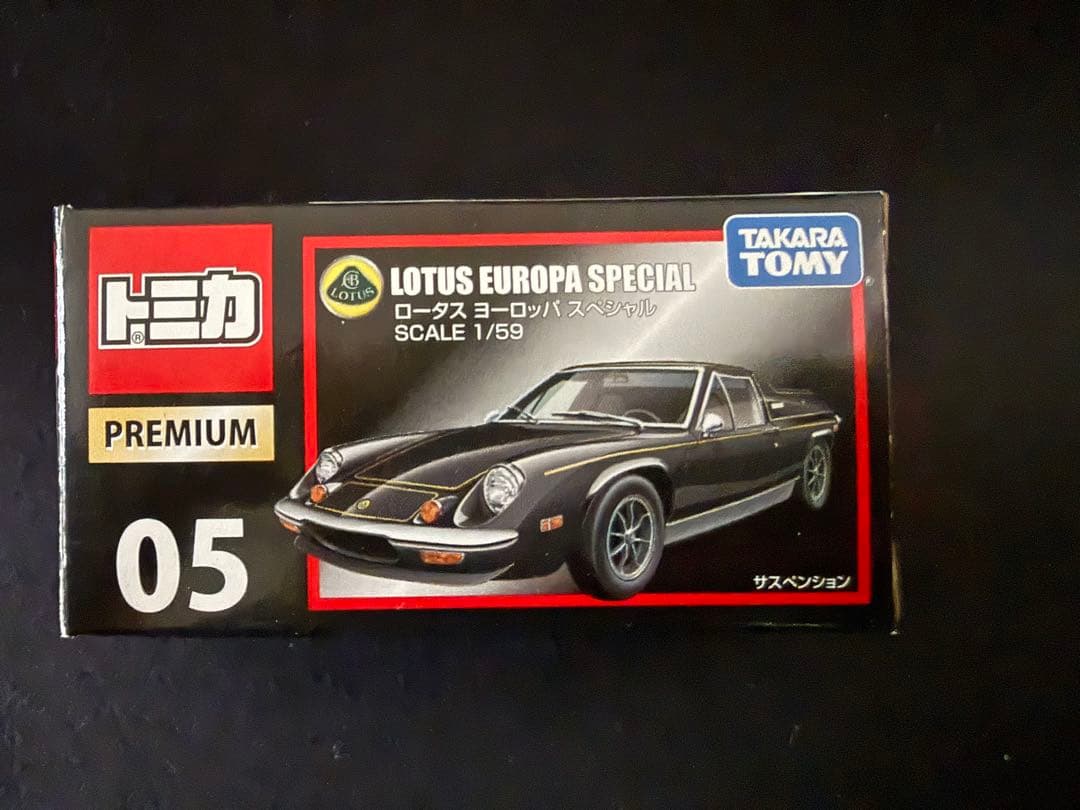 チ*ズ様 【9台セット】トミカプレミアム　ロータスヨーロッパ、９１1カレラRS