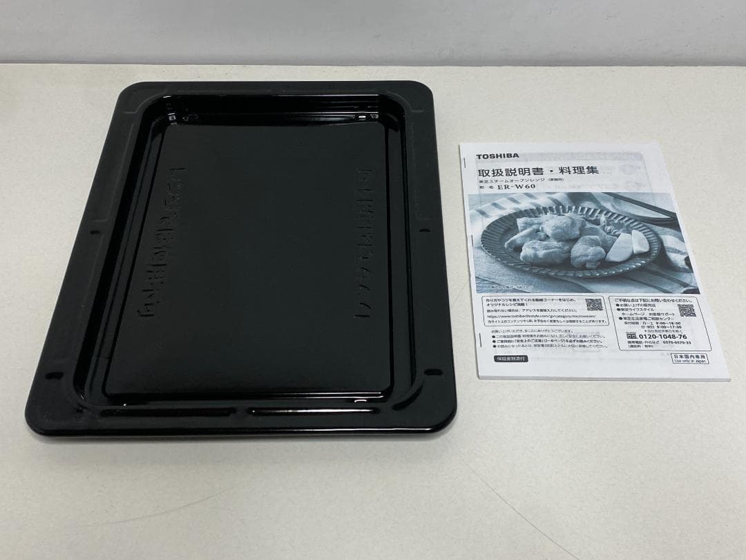 TOSHIBA オーブンレンジ　ER-W60(W)　2022年製