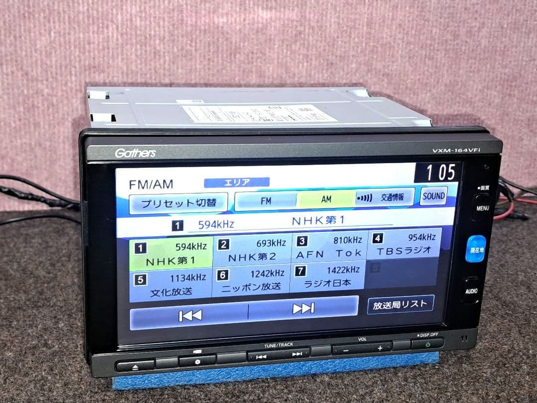タッチ新品★ホンダ純正 VXM-164VFi BT対応・DVD・地デジ★動作良好