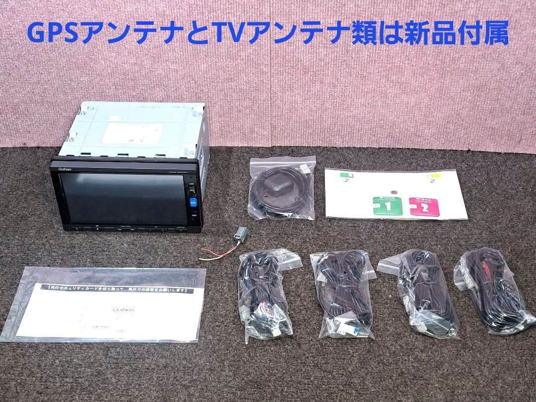 タッチ新品★ホンダ純正 VXM-164VFi BT対応・DVD・地デジ★動作良好