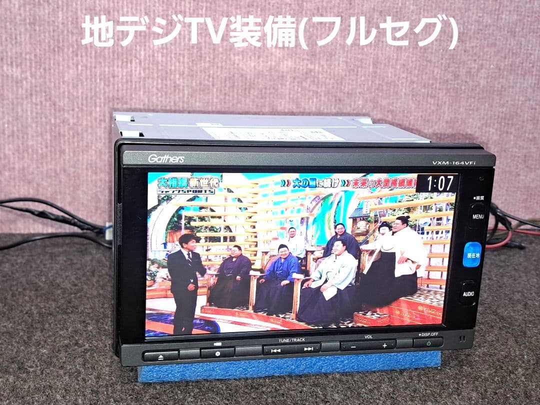 タッチ新品★ホンダ純正 VXM-164VFi BT対応・DVD・地デジ★動作良好