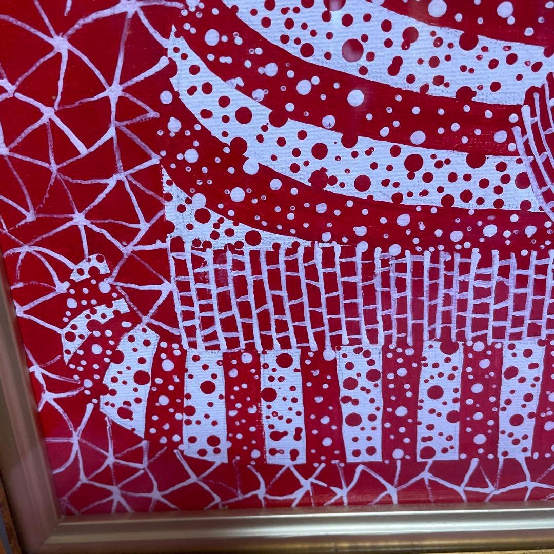 草間彌生　作品名　帽子　肉筆　サイン有　油彩　油絵　絵画　コレクション　額縁