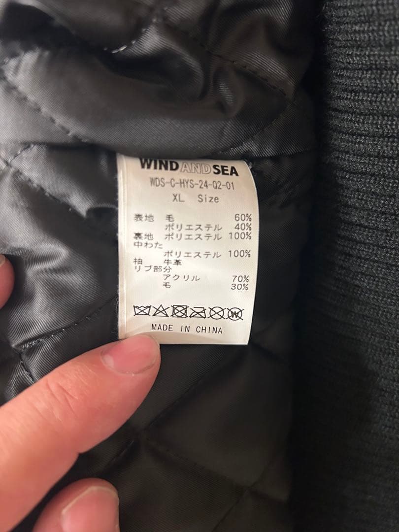 HYSTERICGLAMOUR WIND AND SEA スタジャン キムタク