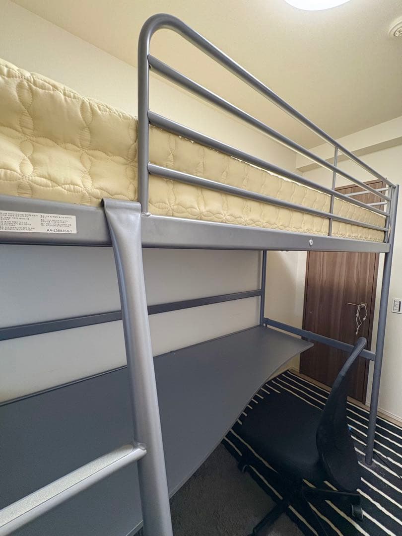 みこ IKEA/イケアSVARTA スヴェルタ解体済み)