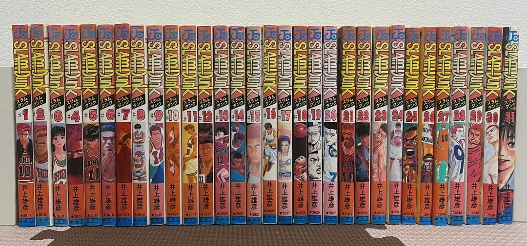 【全巻初版】スラムダンク SLAMDUNK 井上雄彦 ジャンプ 全31巻初版
