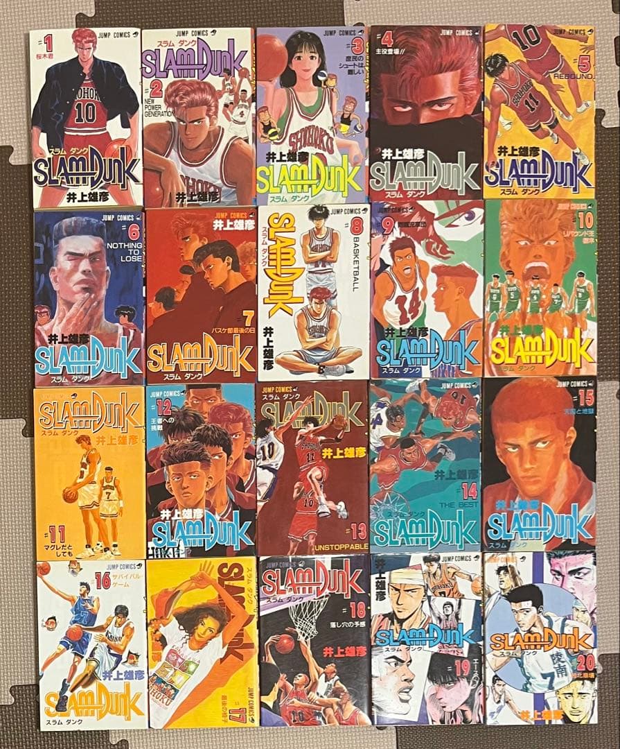 【全巻初版】スラムダンク SLAMDUNK 井上雄彦 ジャンプ 全31巻初版