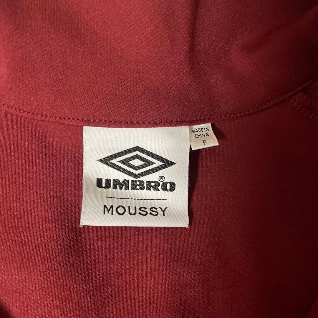 moussy UMBRO コラボ トラックジャケット