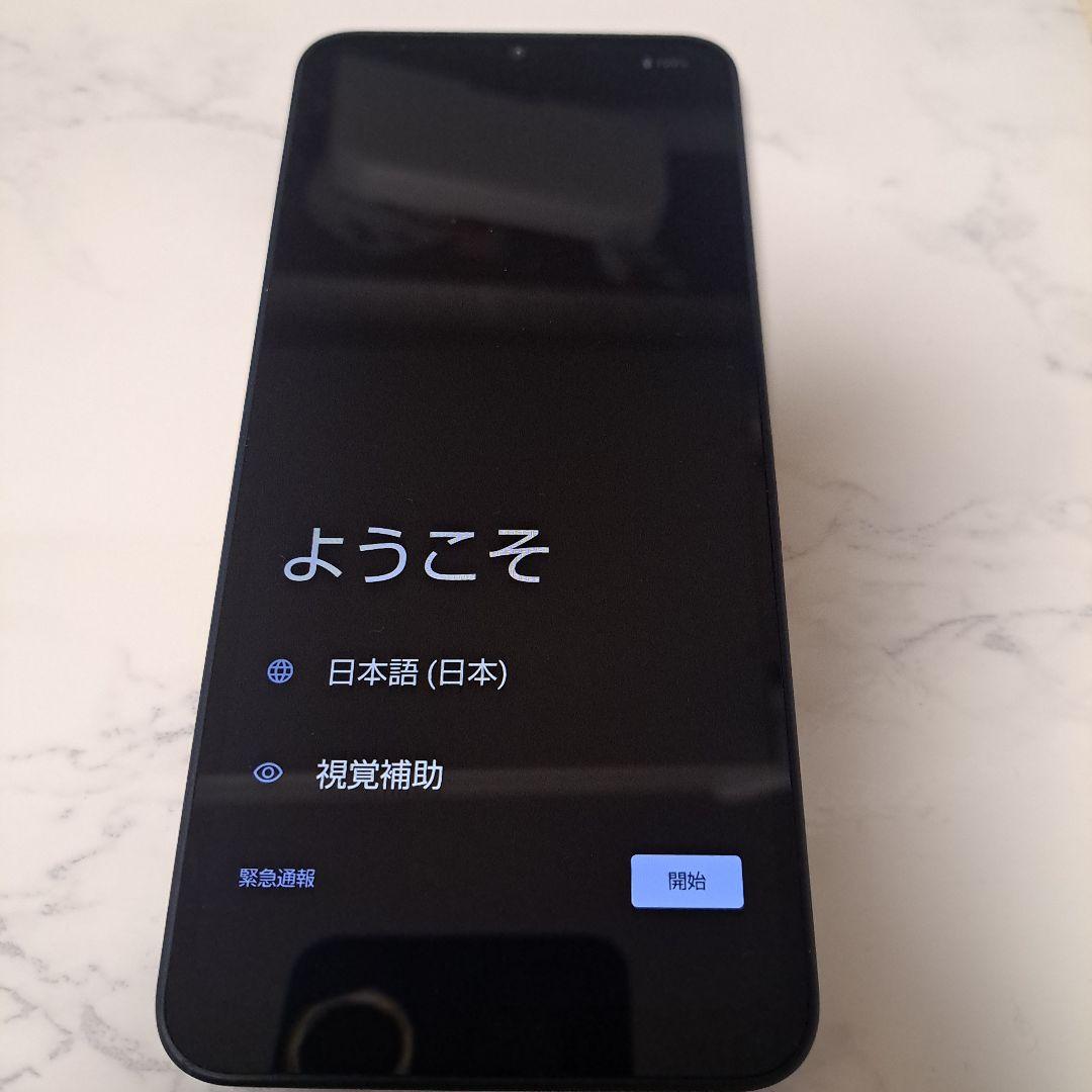 AQUOS wish4 SH-52E SIMフリー 利用制限○ 初期化済 美品
