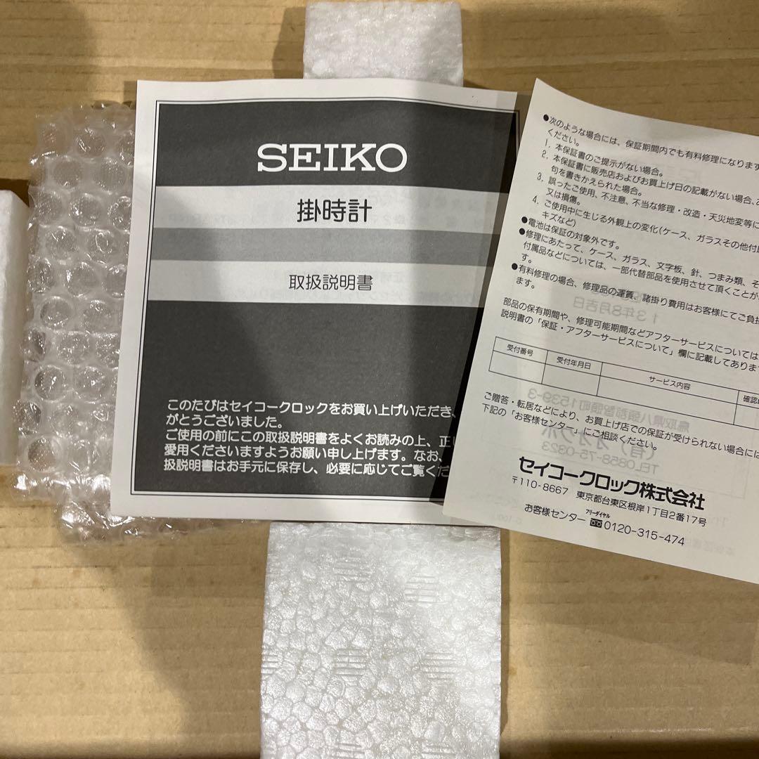 【未使用品】SEIKO Fantasia RE546S からくり時計