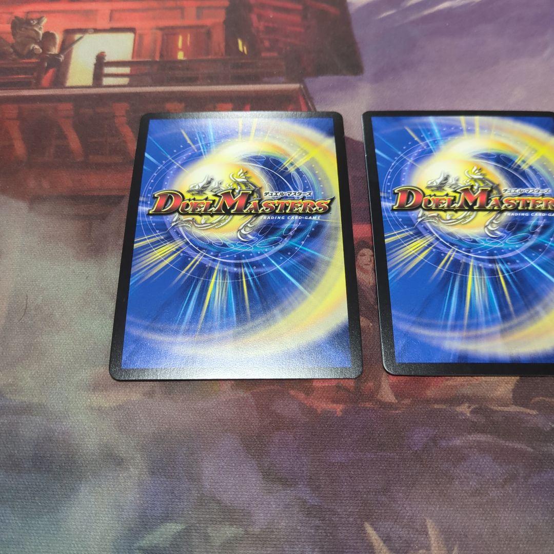 フォービドゥンサンライズ〜禁断の夜明け　神アート　　3枚セット