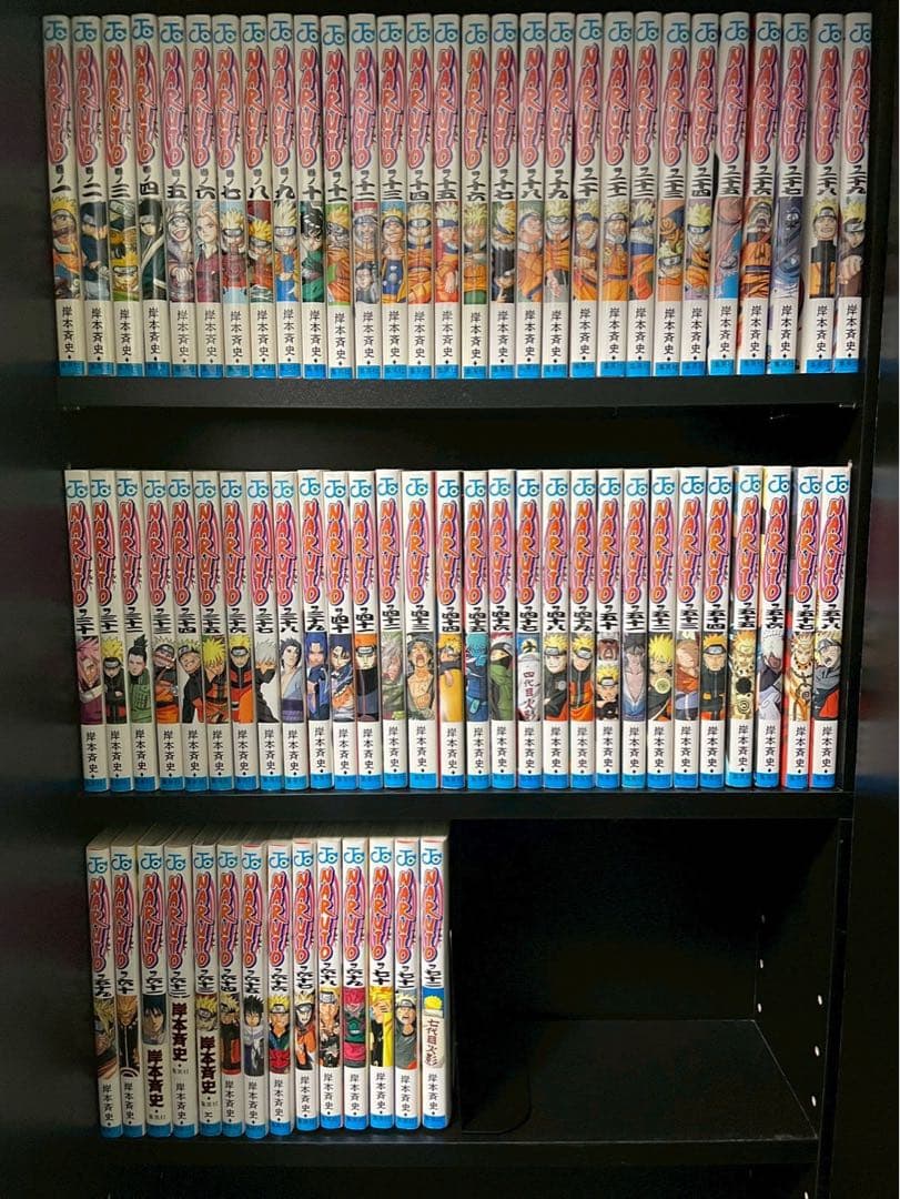 ま*ん様 T*様 【漫画】NARUTO（ナルト） 72巻全巻セット（中古）