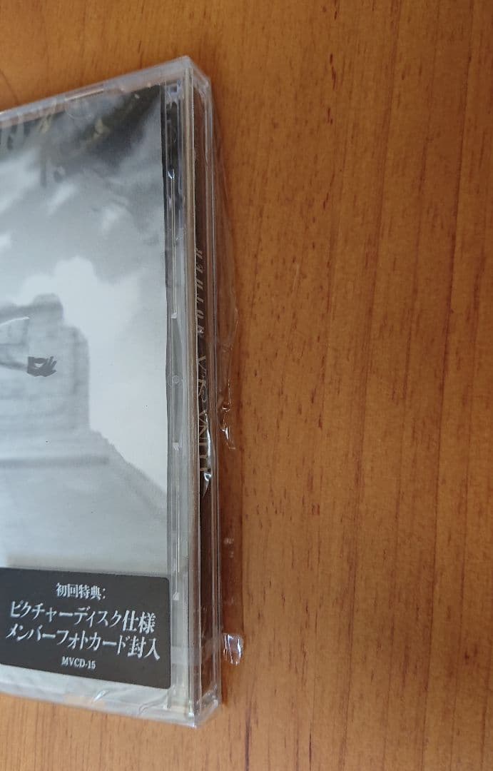 Ⓜ*@様 LUNA SEA 『MOTHER』 初回限定盤 未開封品