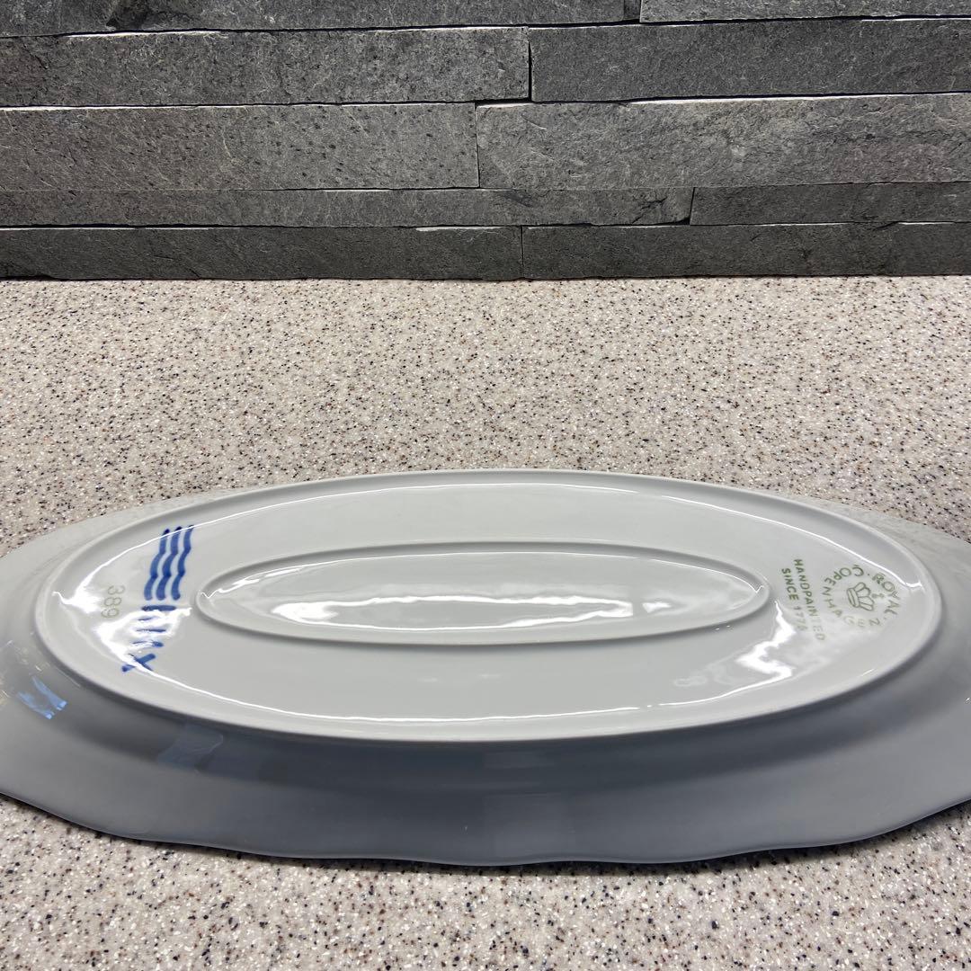 ロイヤルコペンハーゲン　メガ　フィッシュディッシュ