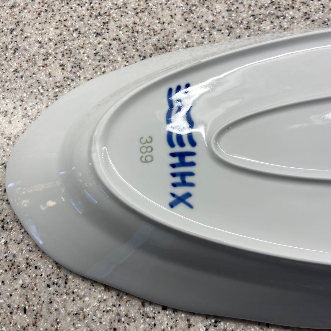 ロイヤルコペンハーゲン　メガ　フィッシュディッシュ