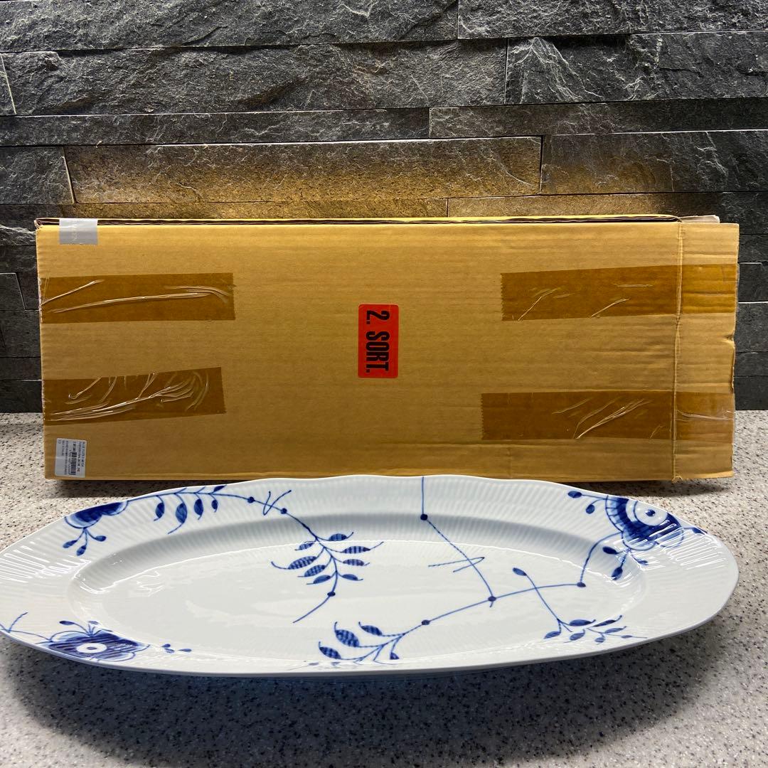 ロイヤルコペンハーゲン　メガ　フィッシュディッシュ