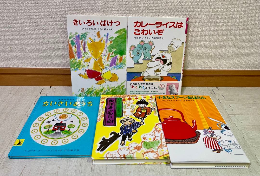 【50冊】くもん推薦図書　低学年セット+関連本