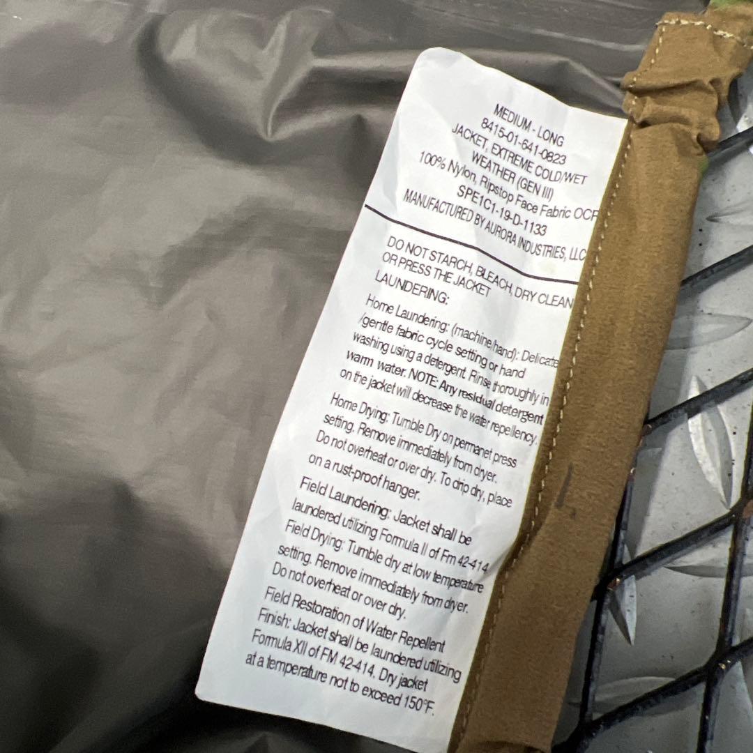 米軍実物 ECWCS GEN III マルチカム ゴアテックスパーカー 1