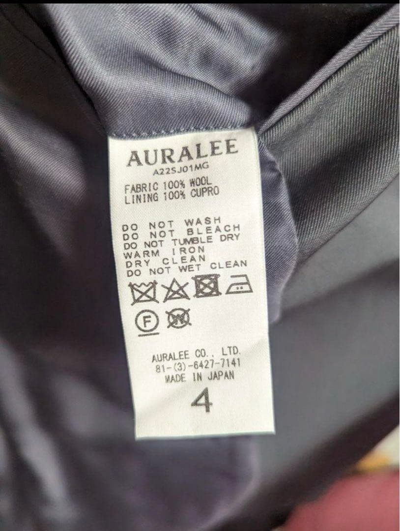 light wool max gabardine jacket セットアップ