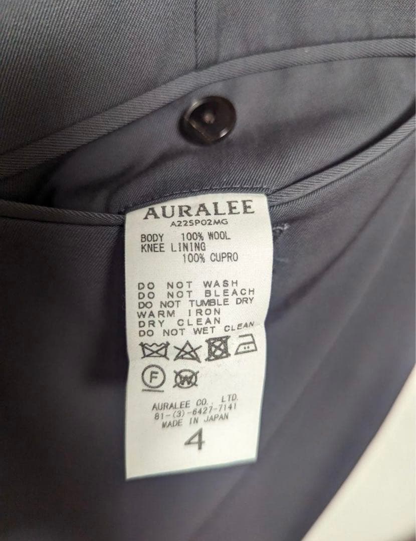 light wool max gabardine jacket セットアップ