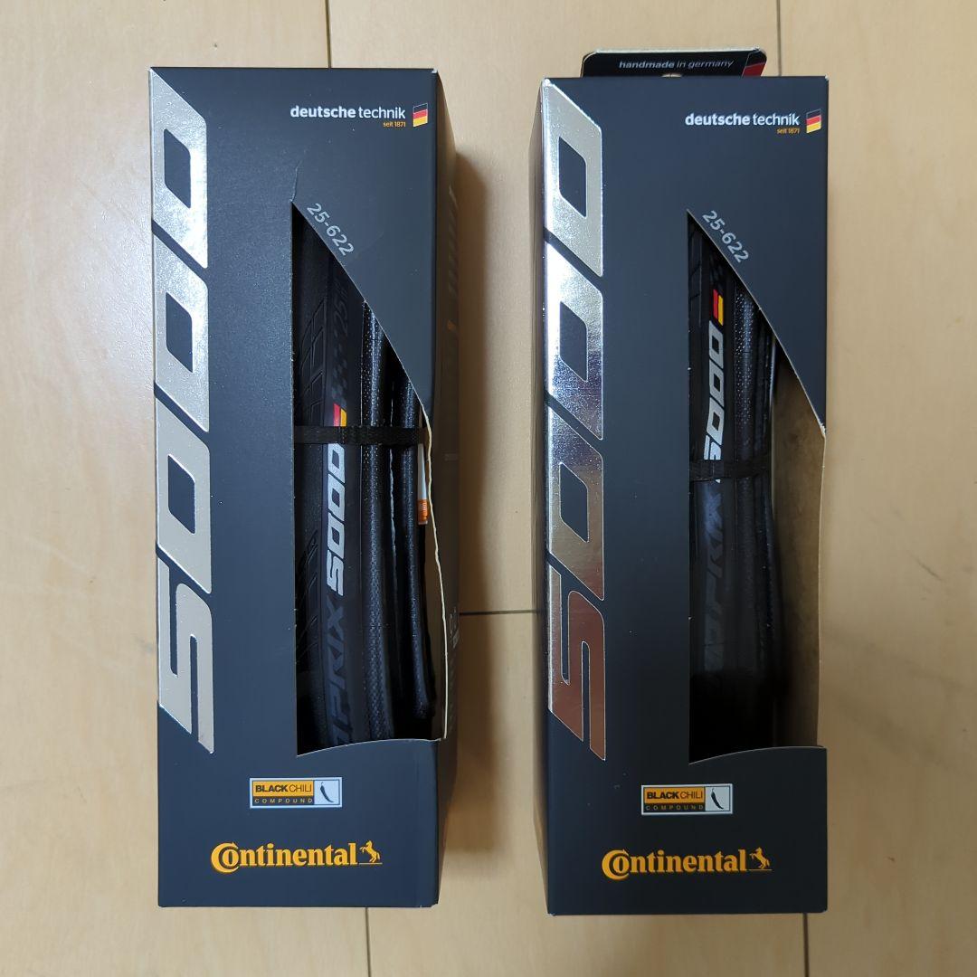 パーツ Continental Grand Prix 5000 25-622