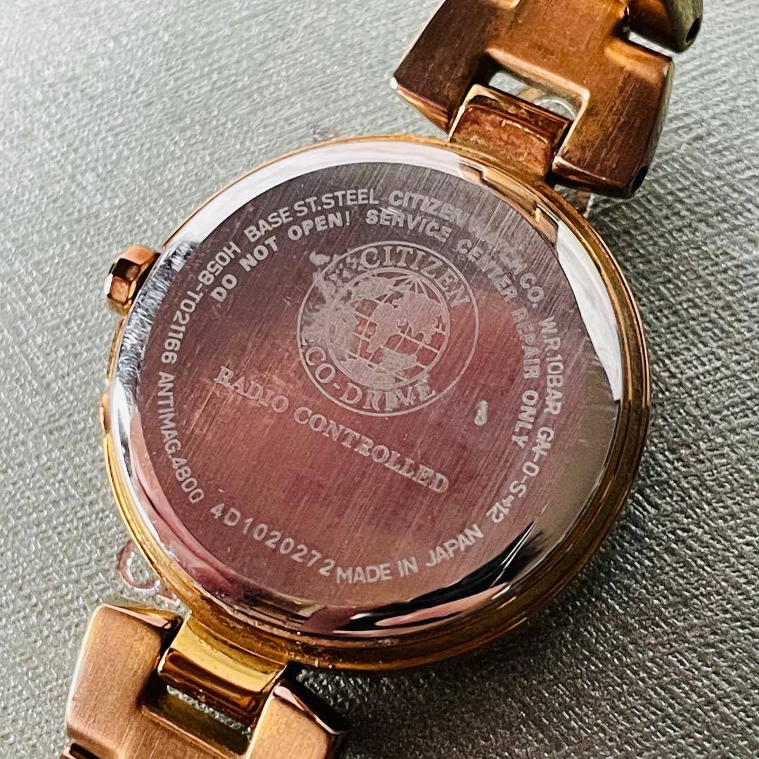 【極美品】CITIZEN XC 腕時計 電波ソーラー サクラピンク ゴールド