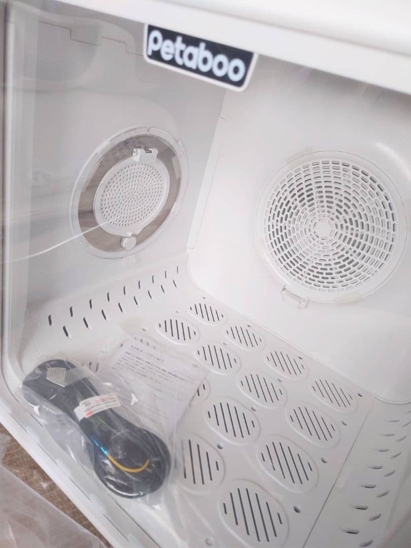 【未使用】ペットドライルーム　 ペットドライヤー