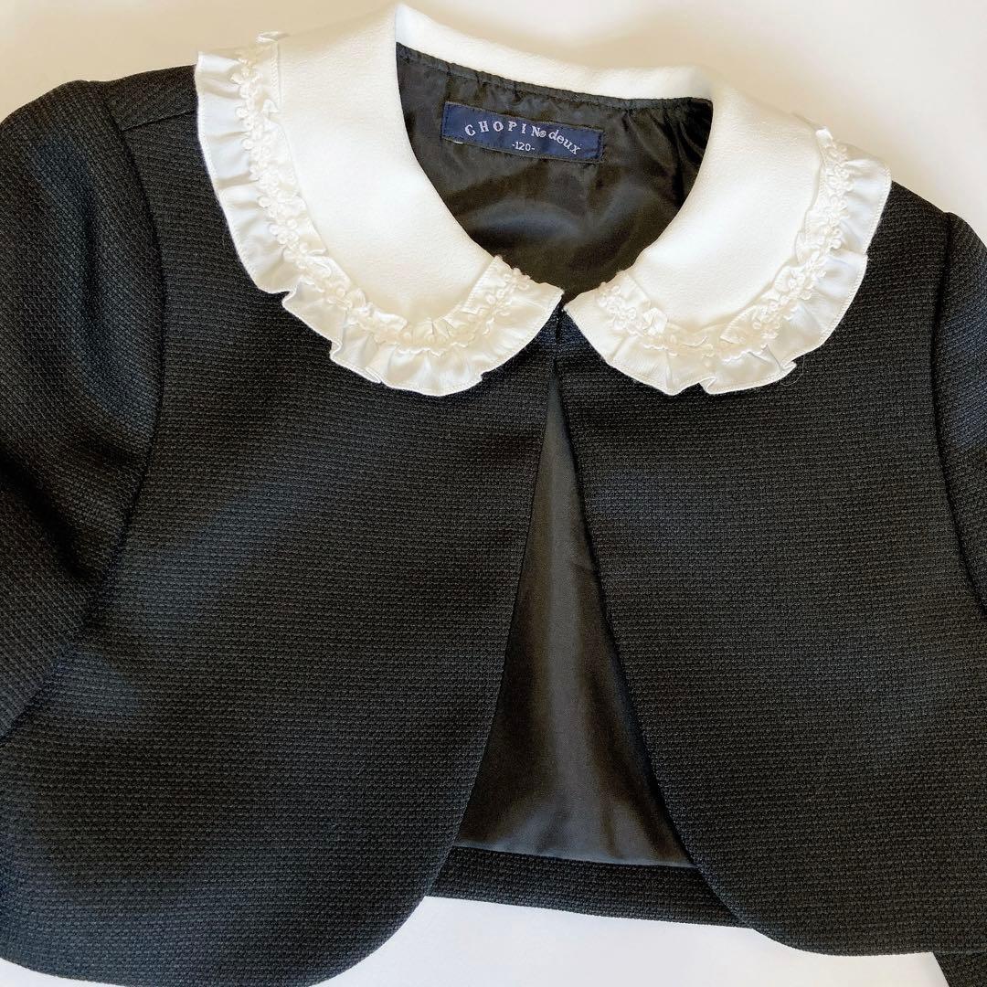 CHOPIN ブラック×チェック セレモニー 入学 卒園 発表会 フォーマル