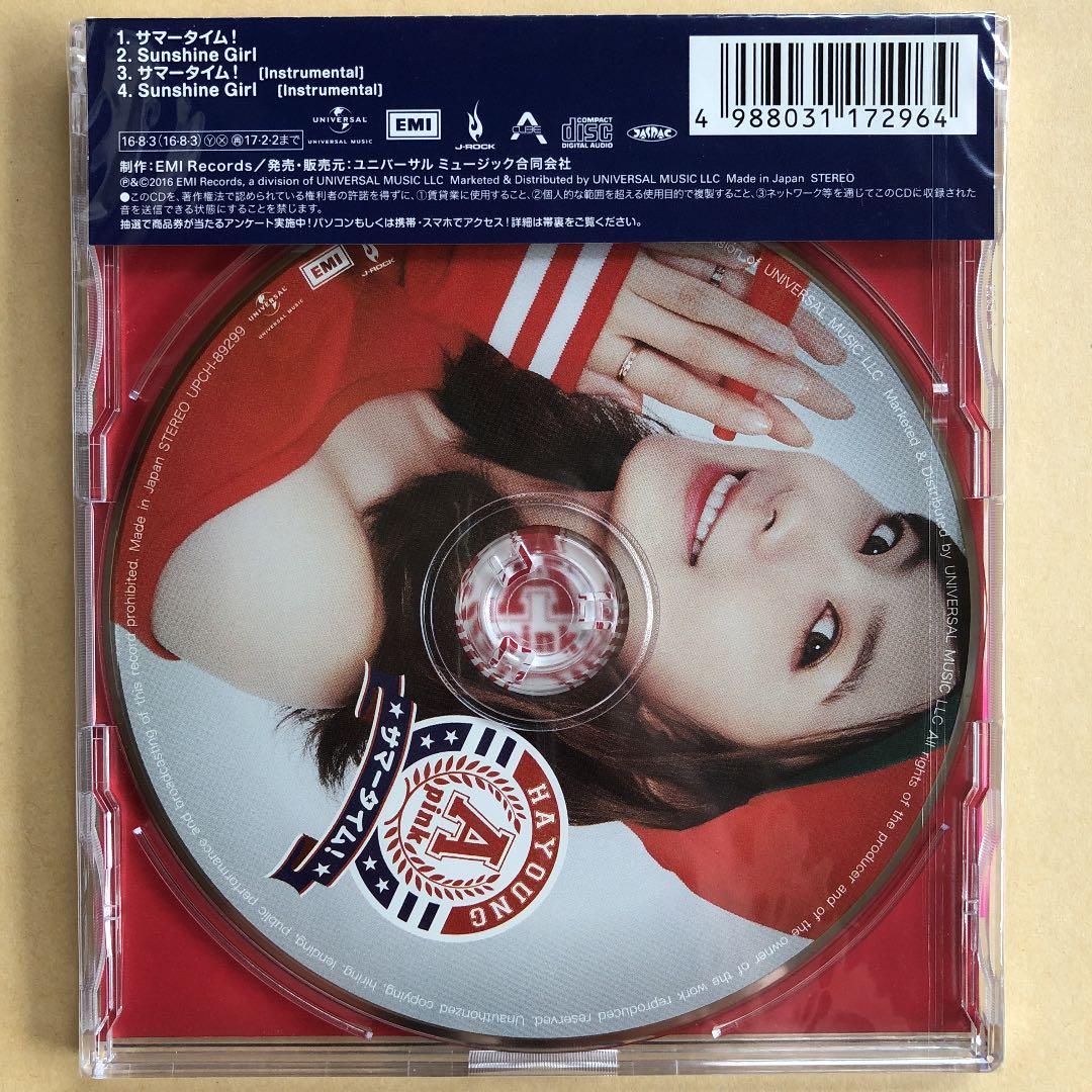 Apink サマータイム！ ハヨン直筆サイン入り 初回限定盤C ハヨンVer.