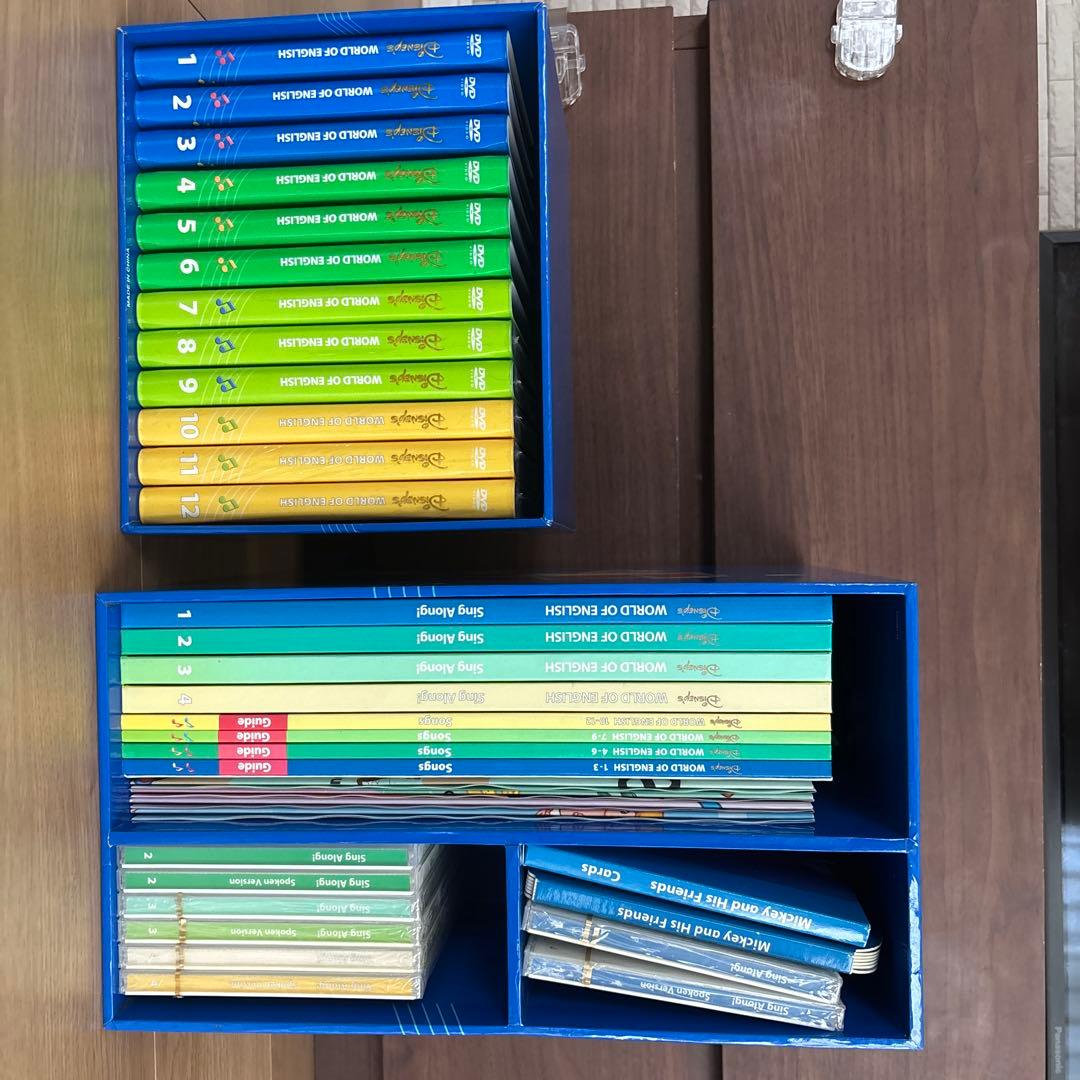 【新子役・一部未使用】dwe シングアロング DVD