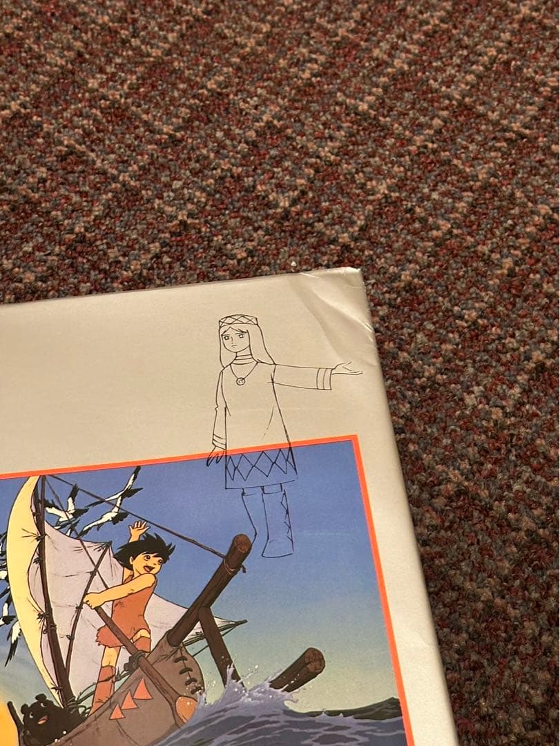 N*k様 【※希少本】『宮崎駿・大塚康生の世界 (ベスト・カップリング・コレクシ