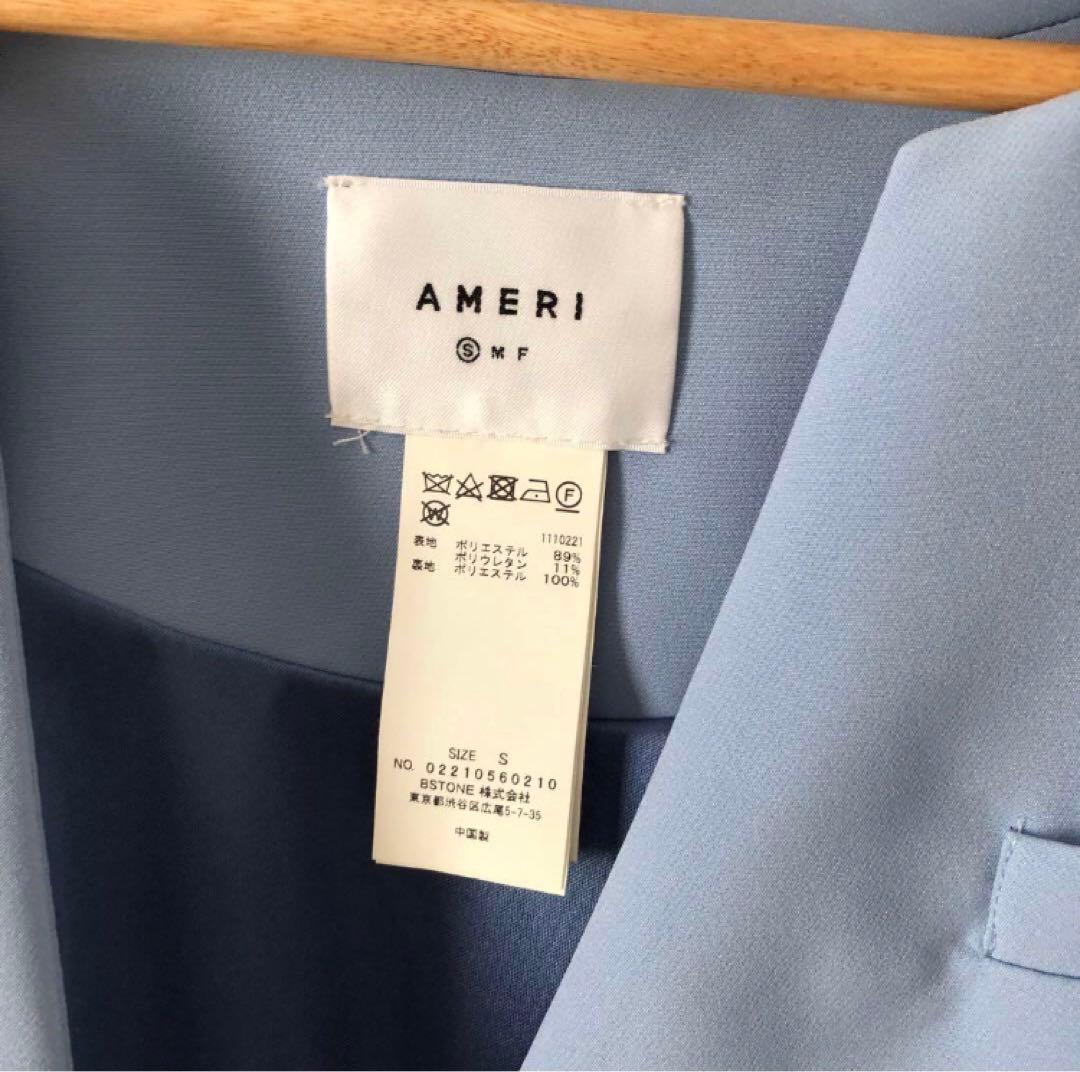 美品　Ameri OTONA SHORT JACKET SET UP DRESS