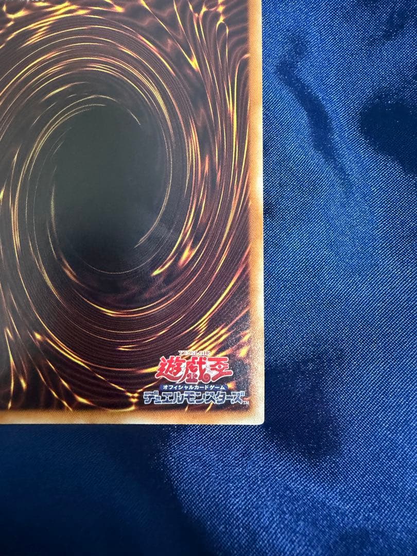 ipマスカレーナ 20thシークレット