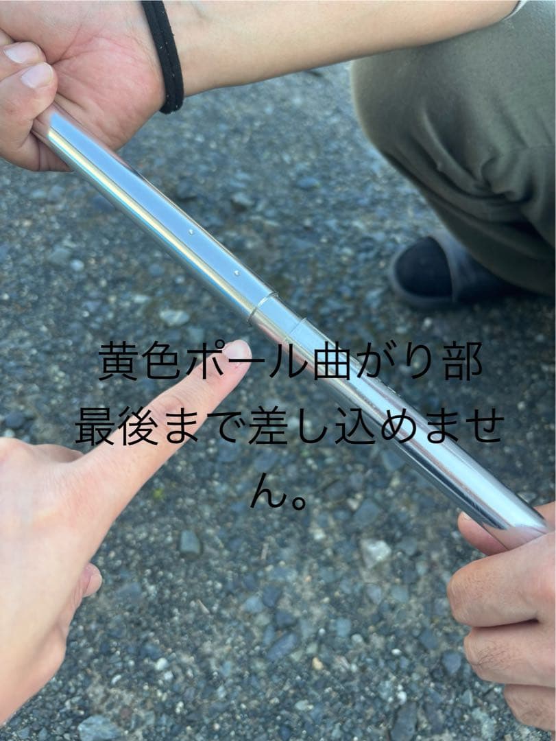 オガワアポロン　テント5人用キャンプテント