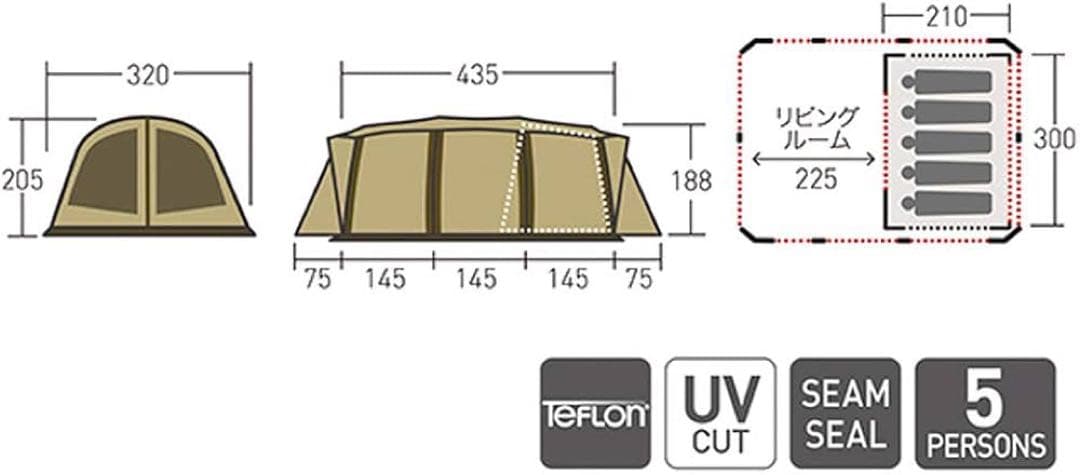 オガワアポロン　テント5人用キャンプテント
